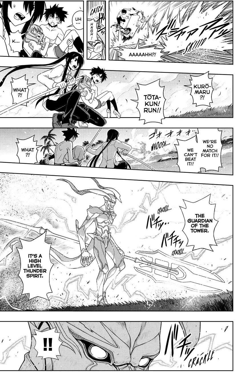 UQ Holder! Chapter 88 - Page 15 in English