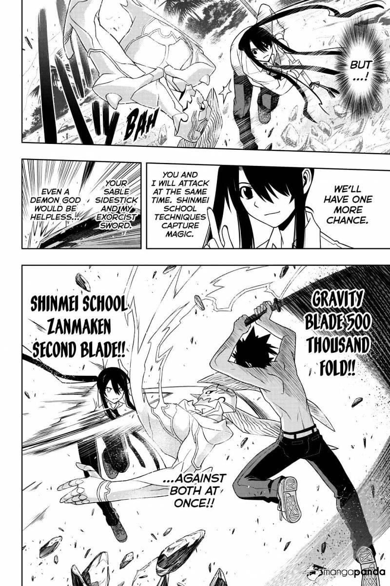 UQ Holder! Chapter 89 - Page 10 in English
