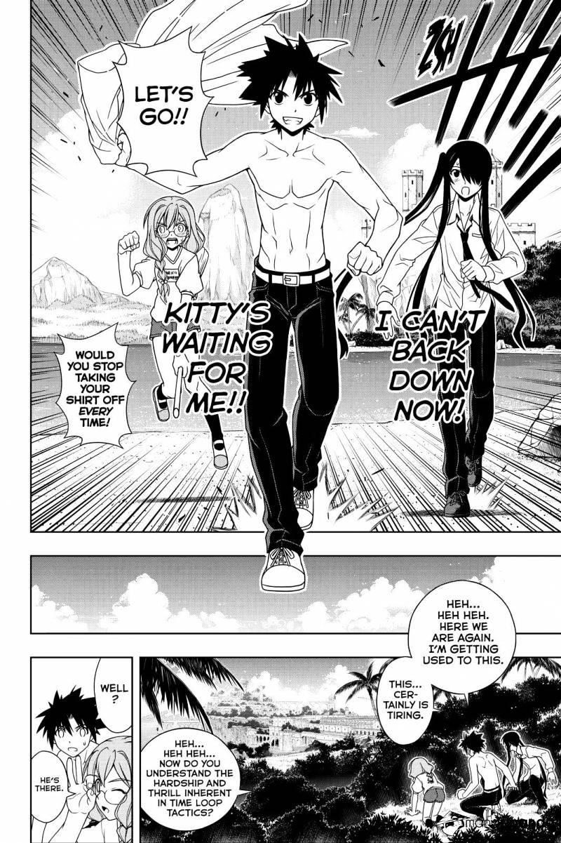 UQ Holder! Chapter 89 - Page 4 in English