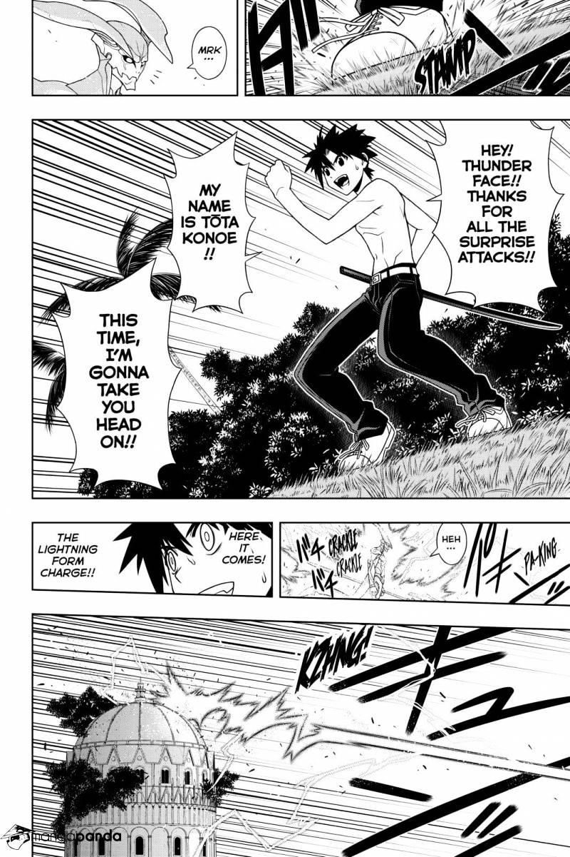 UQ Holder! Chapter 89 - Page 6 in English
