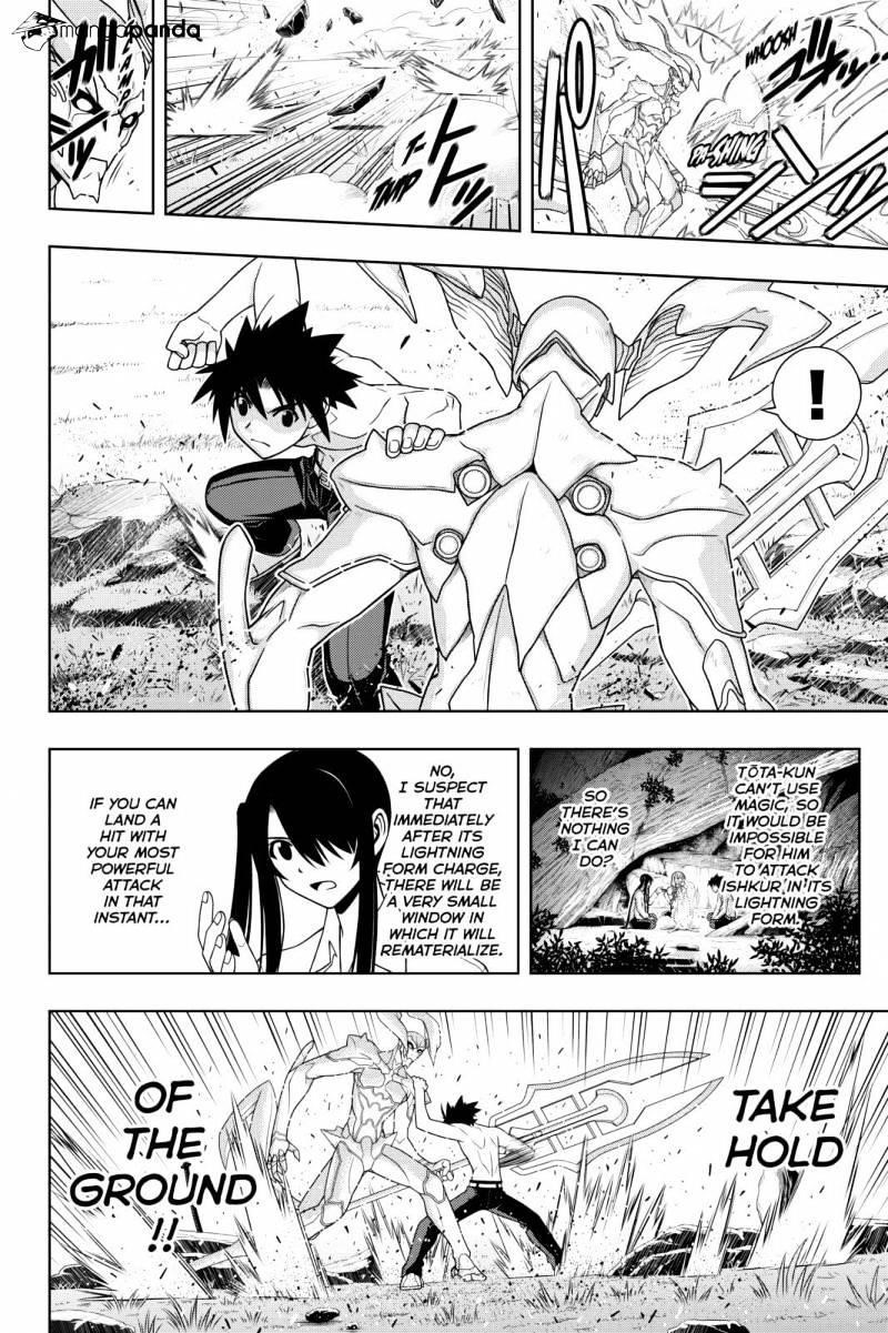 UQ Holder! Chapter 89 - Page 8 in English