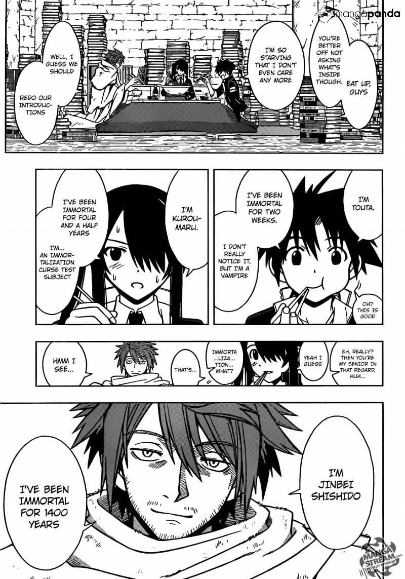 UQ Holder! Chapter 9 - Page 9 in English