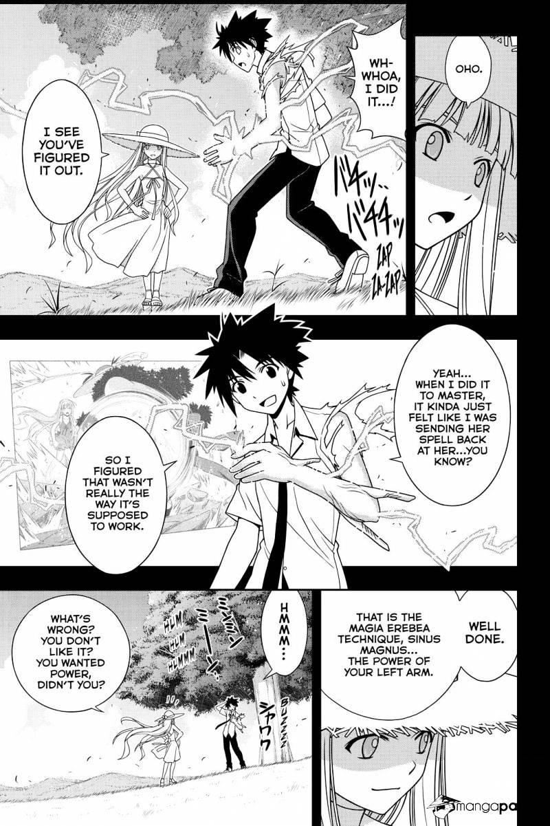 UQ Holder! Chapter 90 - Page 3 in English