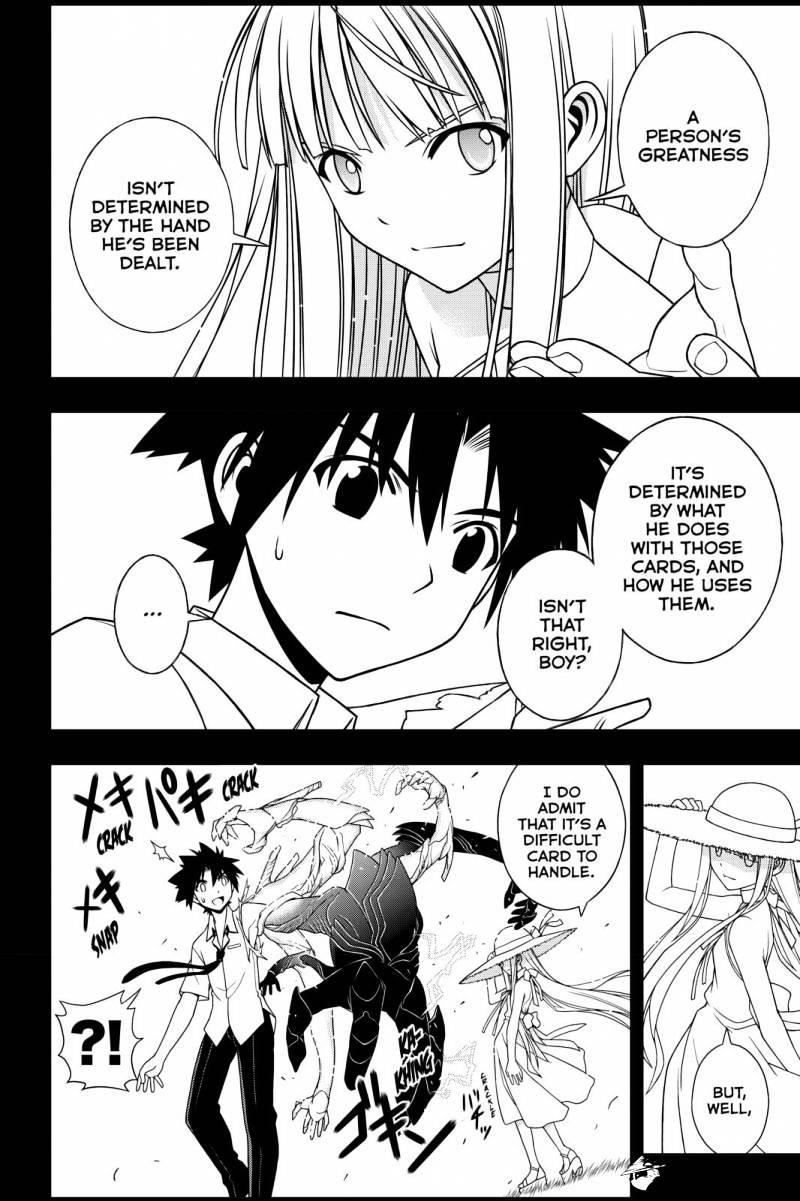 UQ Holder! Chapter 90 - Page 6 in English