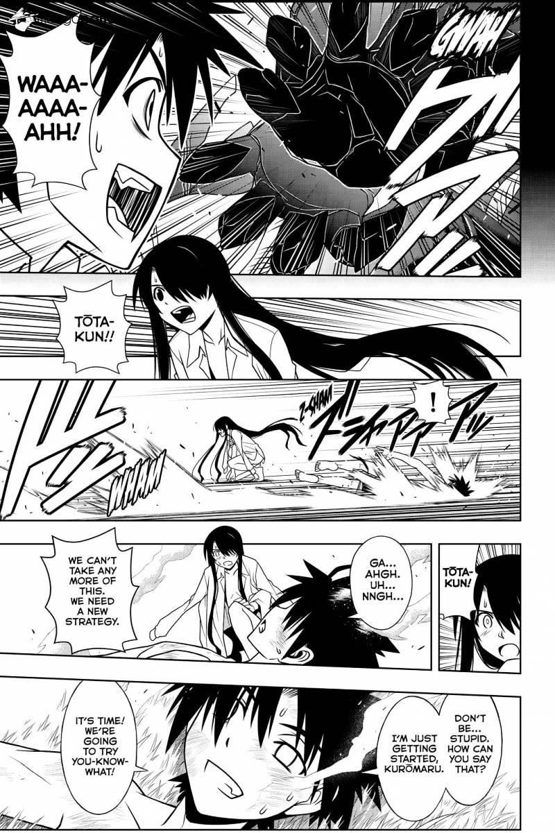 UQ Holder! Chapter 90 - Page 7 in English