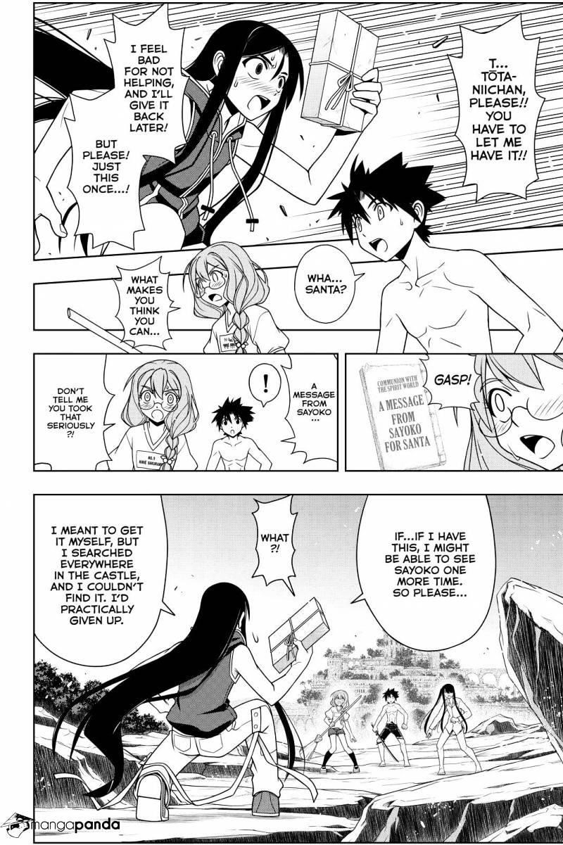 UQ Holder! Chapter 91 - Page 10 in English