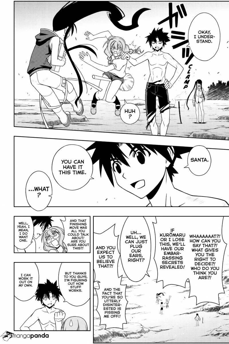 UQ Holder! Chapter 91 - Page 12 in English