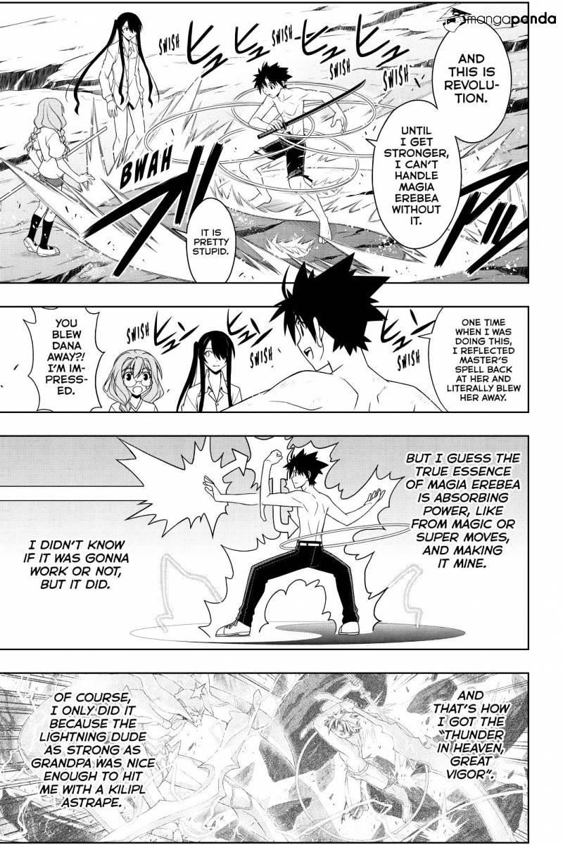 UQ Holder! Chapter 91 - Page 3 in English