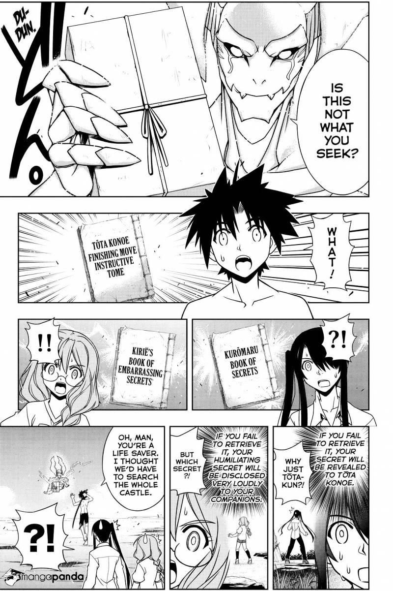 UQ Holder! Chapter 91 - Page 7 in English