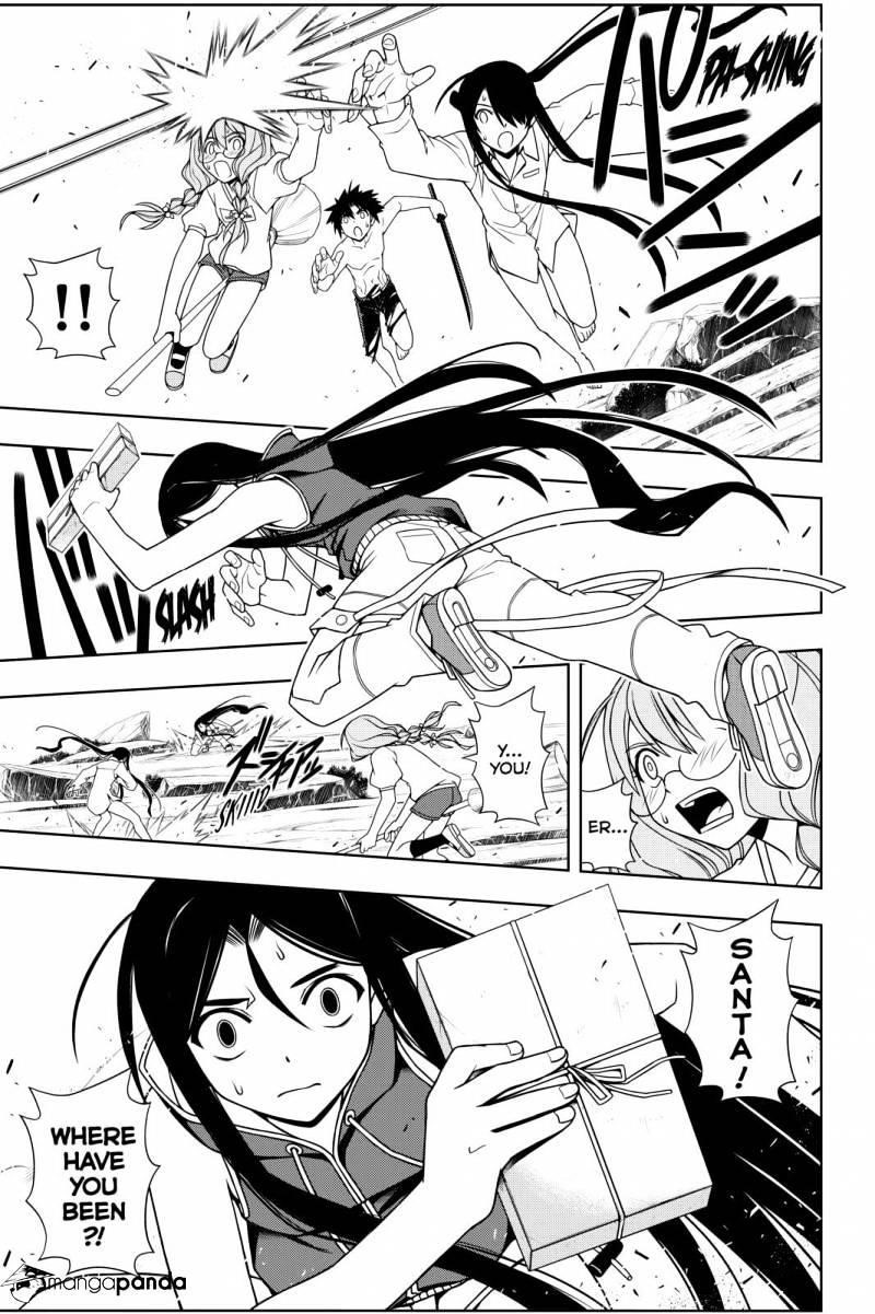 UQ Holder! Chapter 91 - Page 9 in English