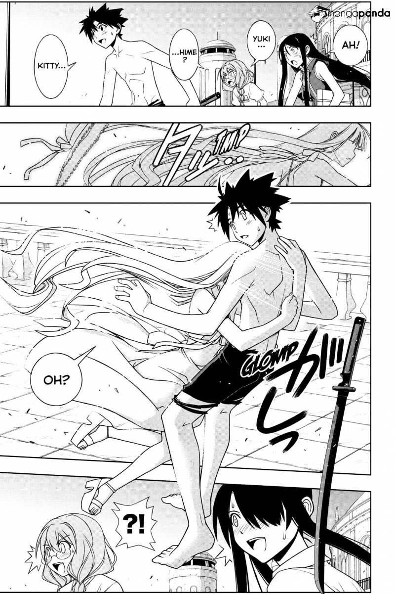 UQ Holder! Chapter 92 - Page 3 in English