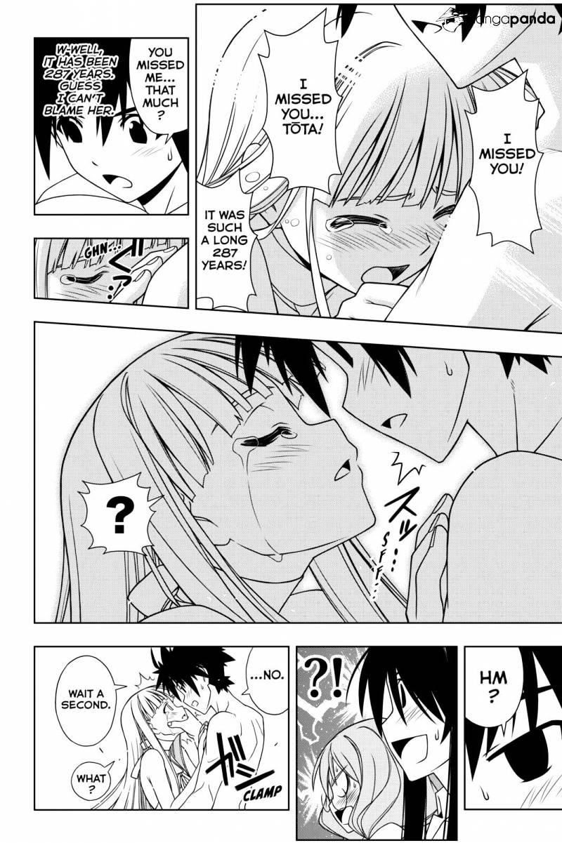 UQ Holder! Chapter 92 - Page 4 in English