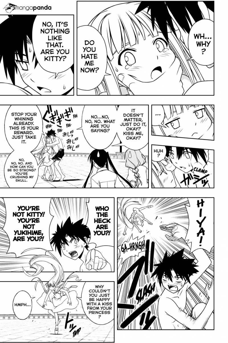 UQ Holder! Chapter 92 - Page 5 in English