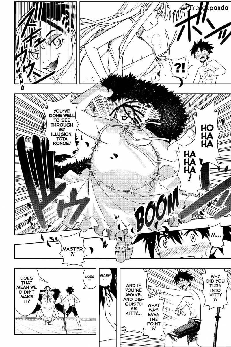 UQ Holder! Chapter 92 - Page 6 in English