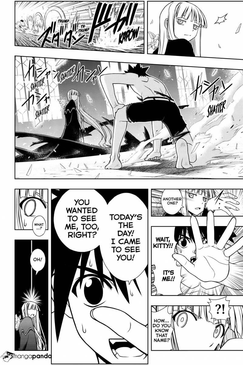 UQ Holder! Chapter 93 - Page 10 in English