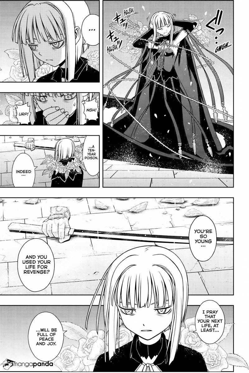 UQ Holder! Chapter 93 - Page 5 in English