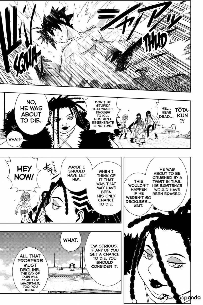 UQ Holder! Chapter 94 - Page 5 in English