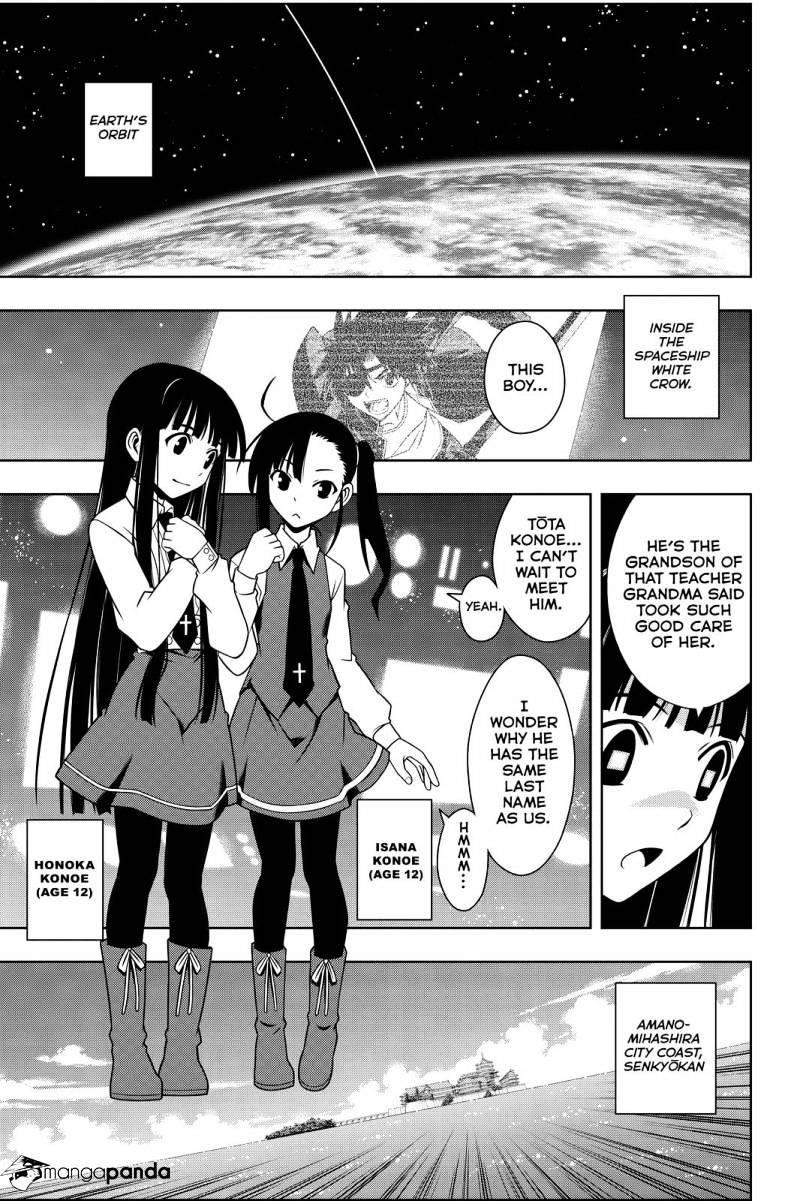 UQ Holder! Chapter 95 - Page 15 in English