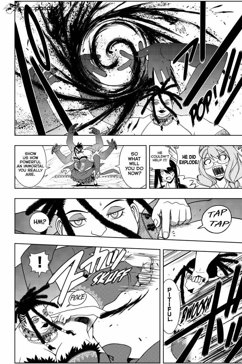 UQ Holder! Chapter 95 - Page 6 in English