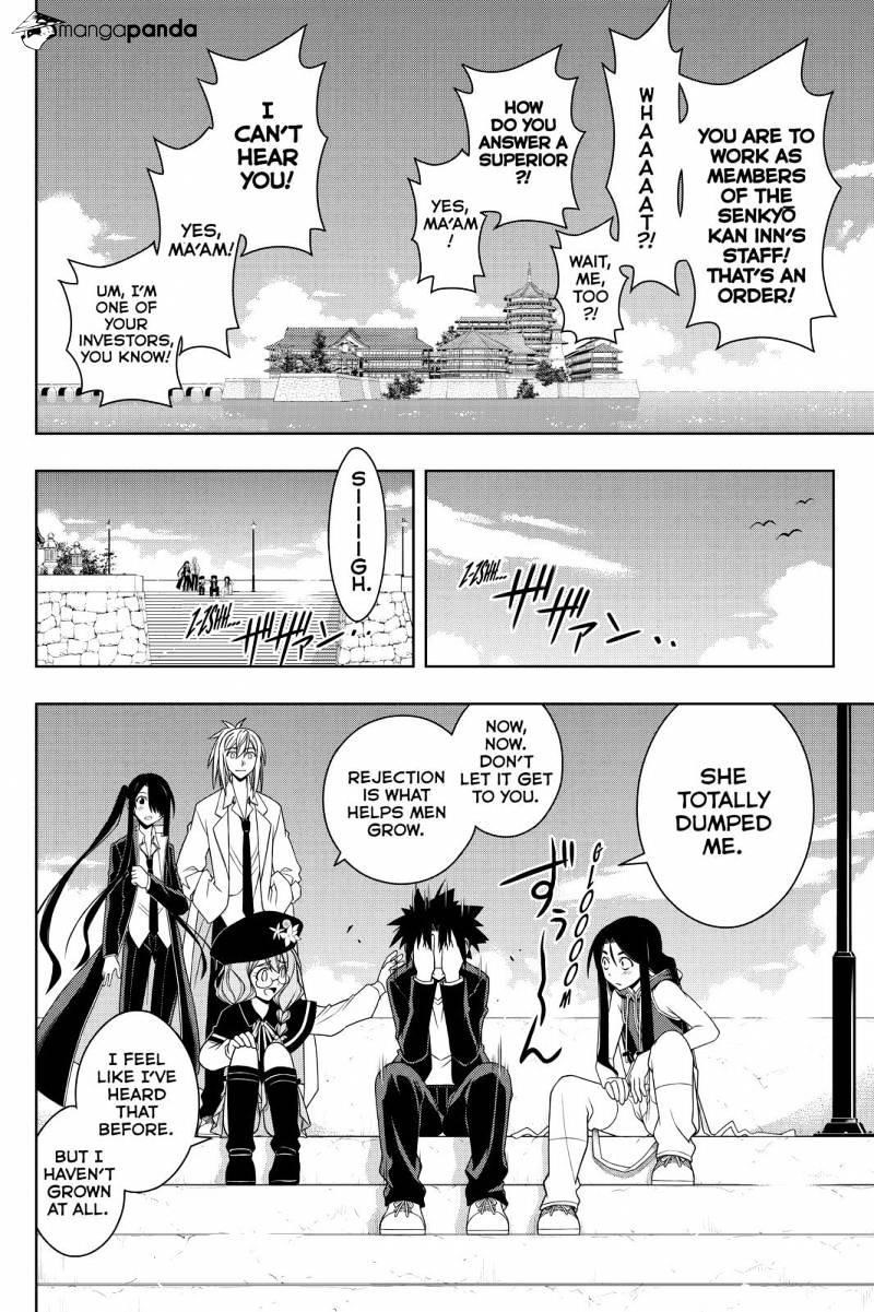 UQ Holder! Chapter 96 - Page 12 in English
