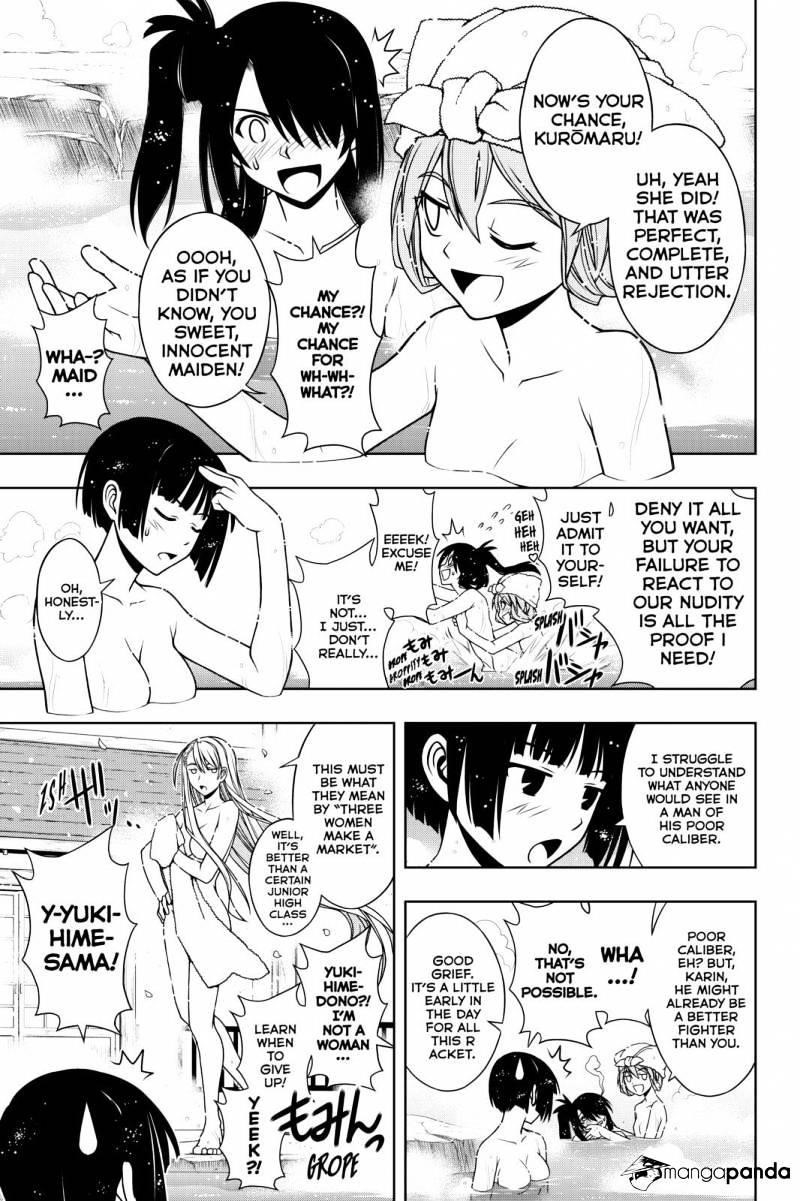 UQ Holder! Chapter 97 - Page 3 in English