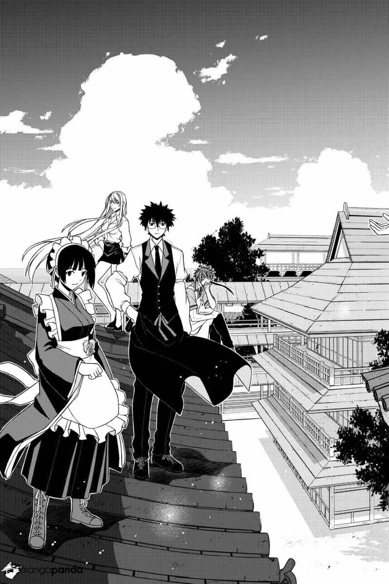 UQ Holder! Chapter 97 - Page 7 in English