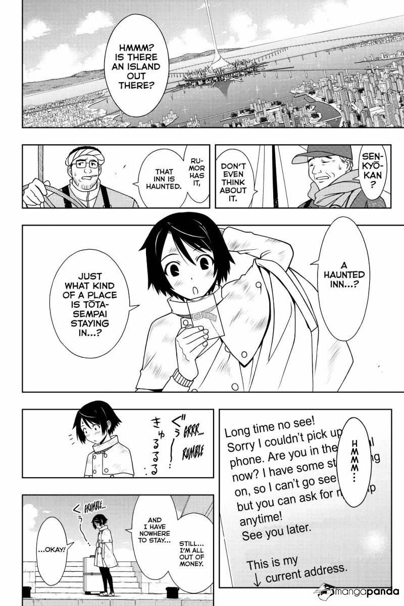 UQ Holder! Chapter 97 - Page 8 in English