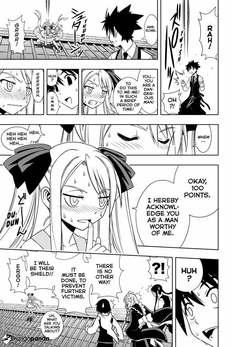 UQ Holder! Chapter 98 - Page 13 in English