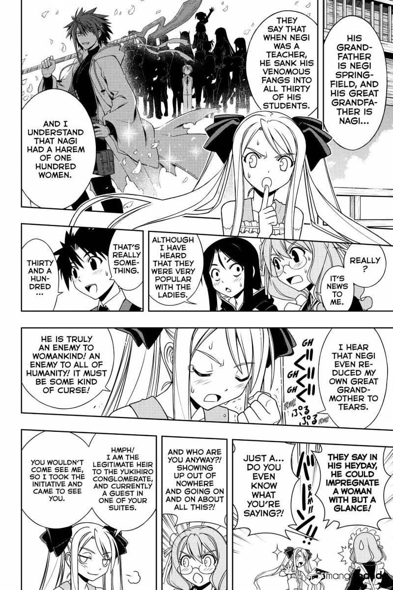 UQ Holder! Chapter 98 - Page 8 in English