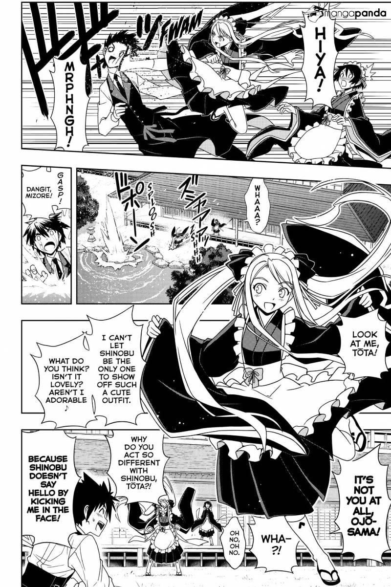 UQ Holder! Chapter 99 - Page 6 in English