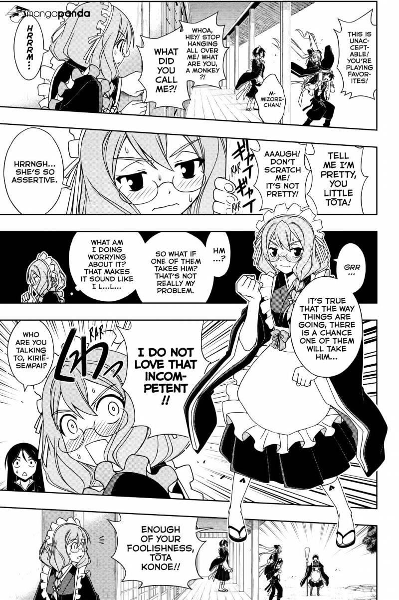 UQ Holder! Chapter 99 - Page 7 in English