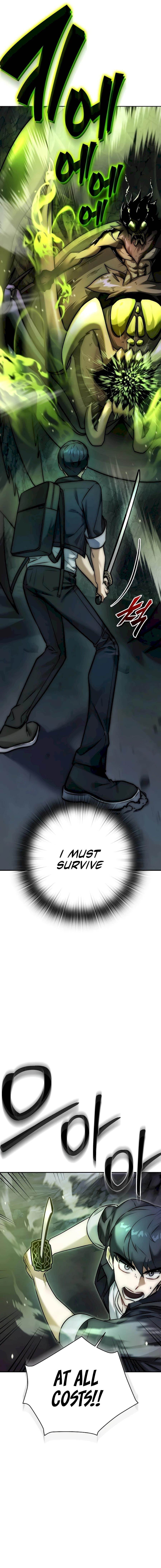 Subscribing to the Transcendent’s Channel Chapter 1 - Page 12 in English