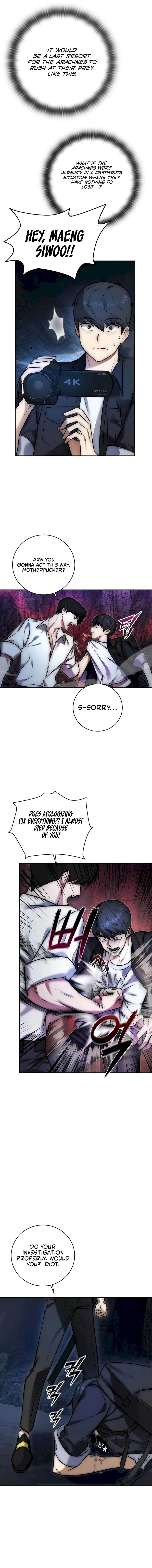 Subscribing to the Transcendent’s Channel Chapter 1 - Page 3 in English