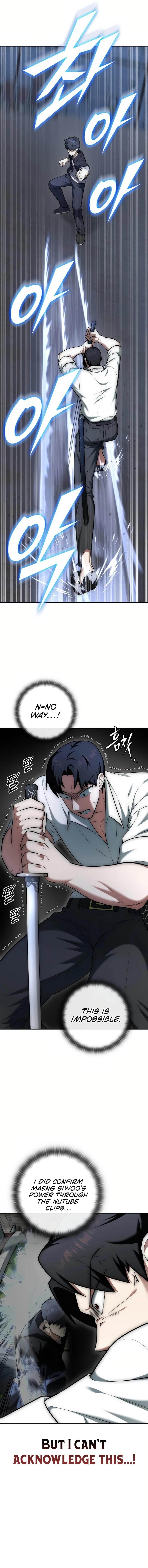 Subscribing to the Transcendent’s Channel Chapter 10 - Page 21 in English