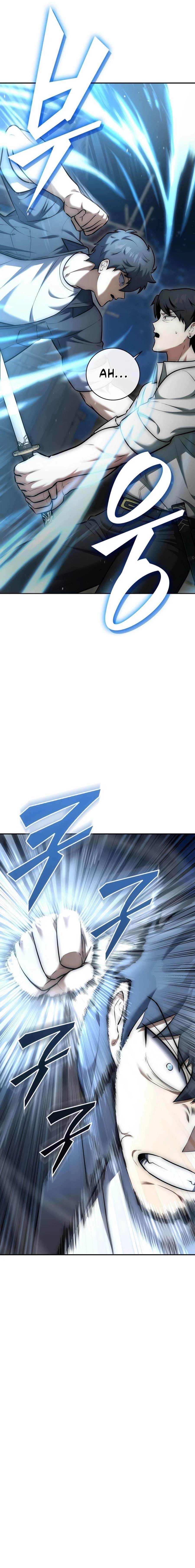 Subscribing to the Transcendent’s Channel Chapter 10 - Page 25 in English