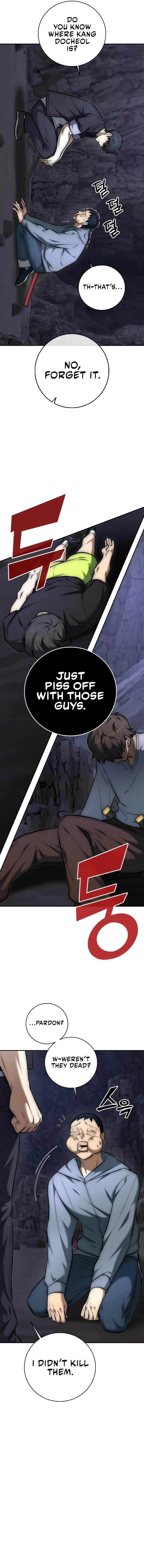 Subscribing to the Transcendent’s Channel Chapter 10 - Page 6 in English