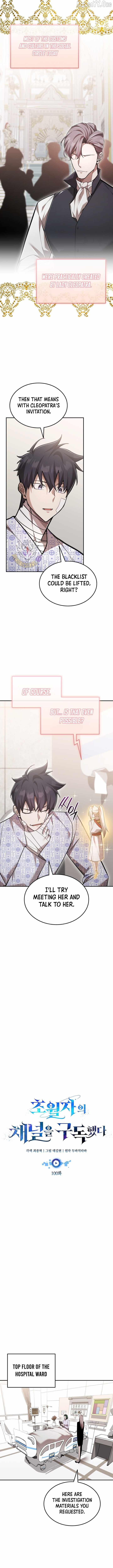 Subscribing to the Transcendent’s Channel Chapter 100 - Page 7 in English