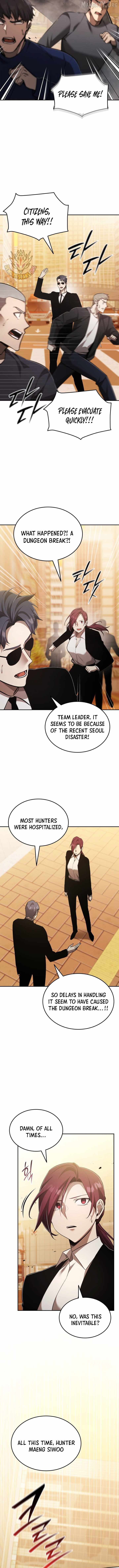 Subscribing to the Transcendent’s Channel Chapter 104 - Page 13 in English