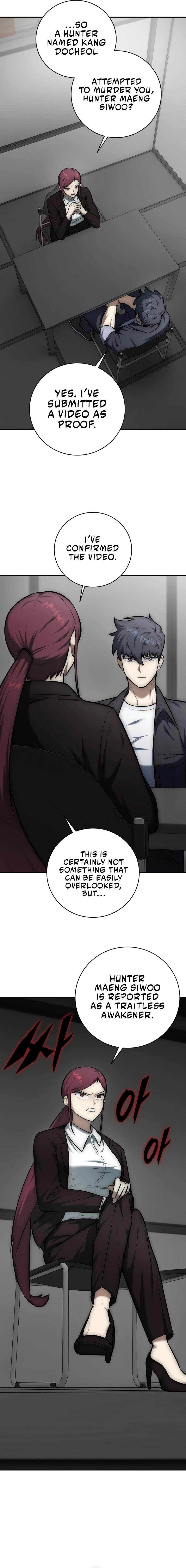 Subscribing to the Transcendent’s Channel Chapter 11 - Page 3 in English