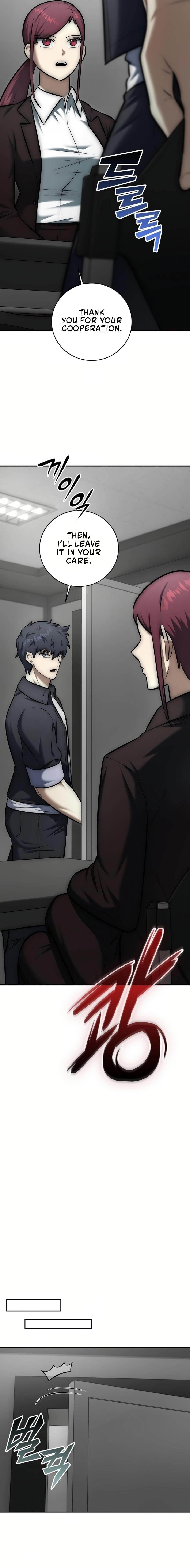 Subscribing to the Transcendent’s Channel Chapter 11 - Page 6 in English