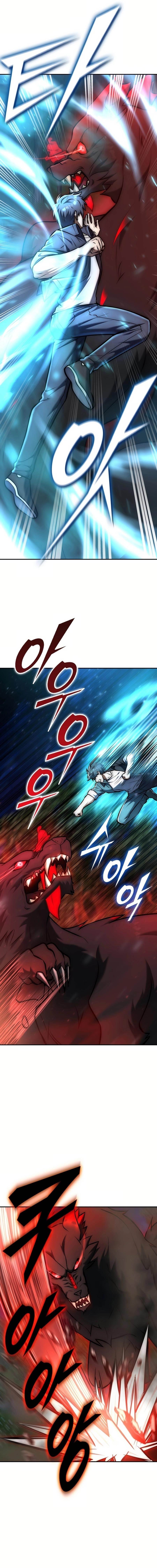 Subscribing to the Transcendent’s Channel Chapter 17 - Page 19 in English