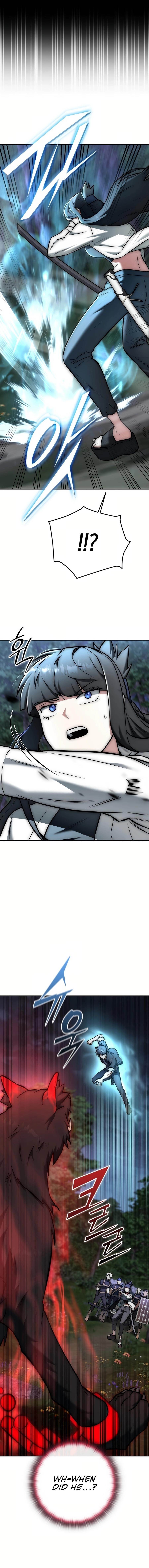 Subscribing to the Transcendent’s Channel Chapter 17 - Page 3 in English