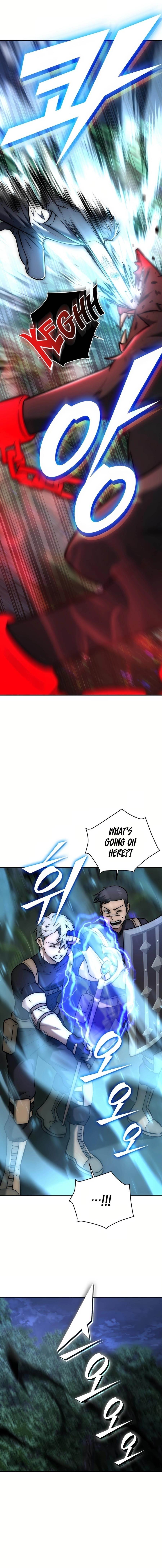 Subscribing to the Transcendent’s Channel Chapter 17 - Page 6 in English