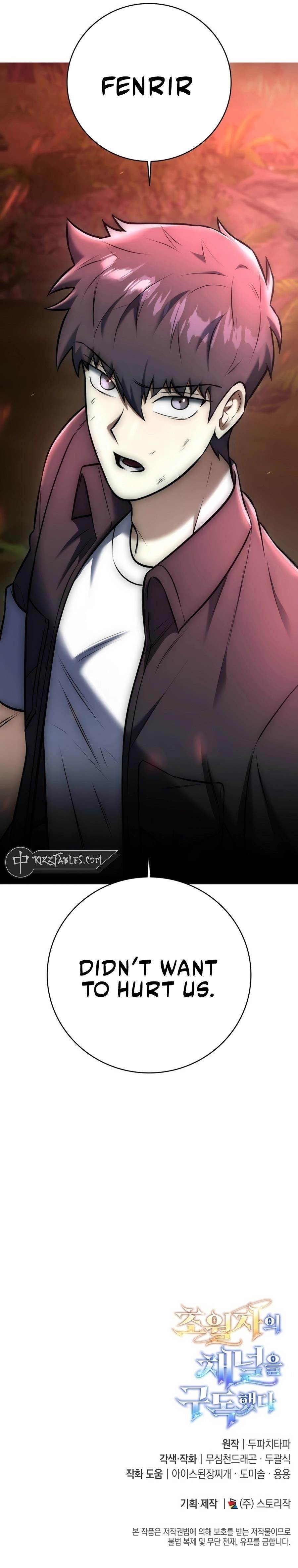 Subscribing to the Transcendent’s Channel Chapter 18 - Page 27 in English