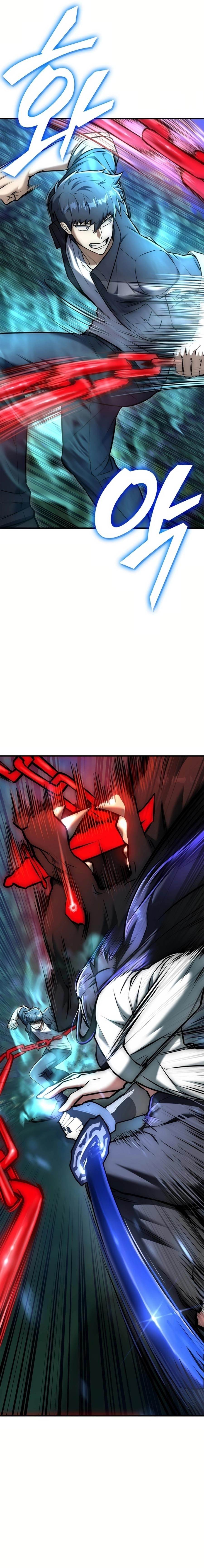 Subscribing to the Transcendent’s Channel Chapter 18 - Page 6 in English