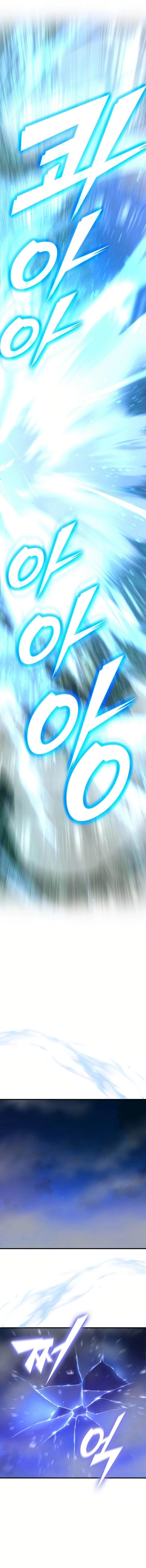 Subscribing to the Transcendent’s Channel Chapter 19 - Page 19 in English