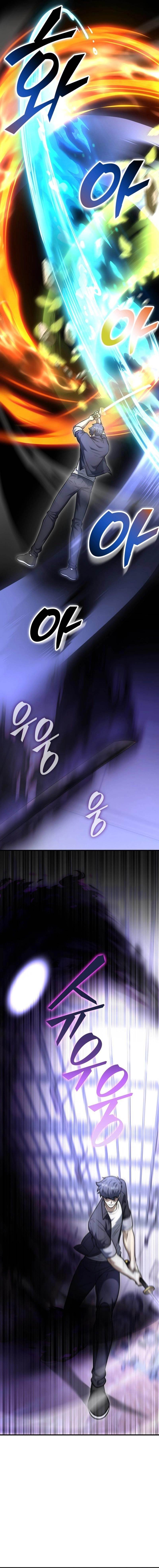 Subscribing to the Transcendent’s Channel Chapter 22 - Page 19 in English