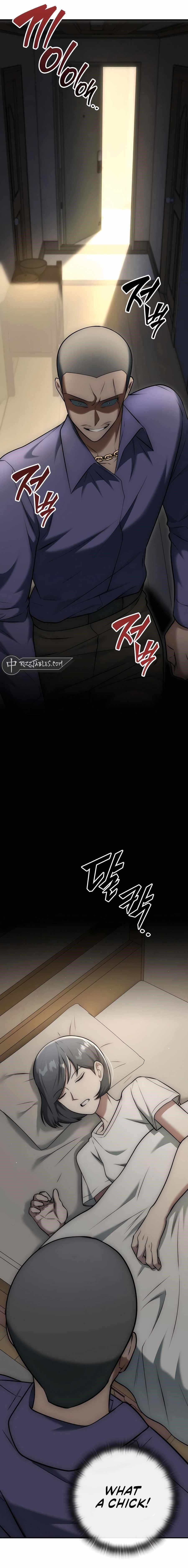 Subscribing to the Transcendent’s Channel Chapter 23 - Page 11 in English