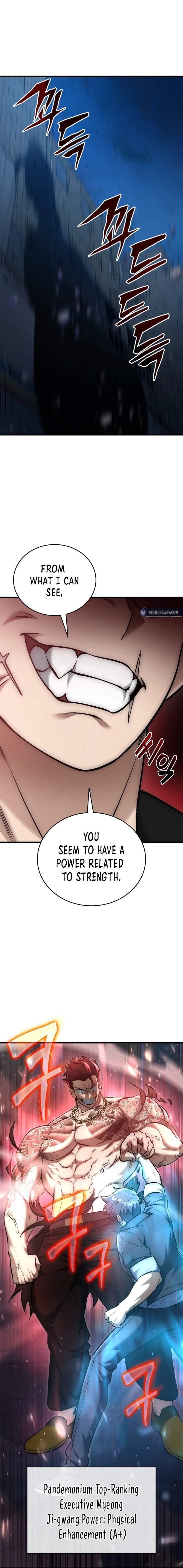 Subscribing to the Transcendent’s Channel Chapter 25 - Page 7 in English