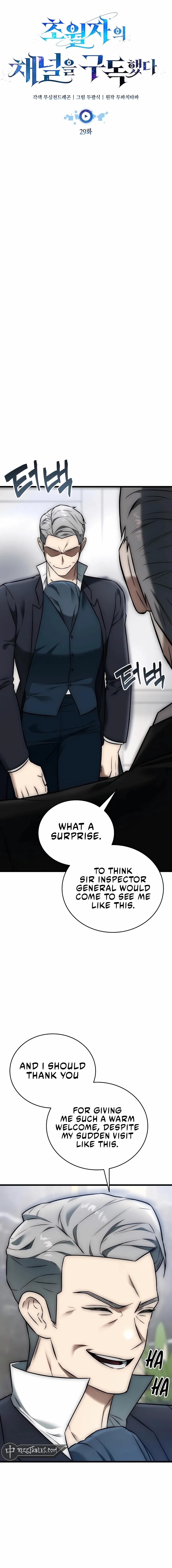 Subscribing to the Transcendent’s Channel Chapter 29 - Page 8 in English